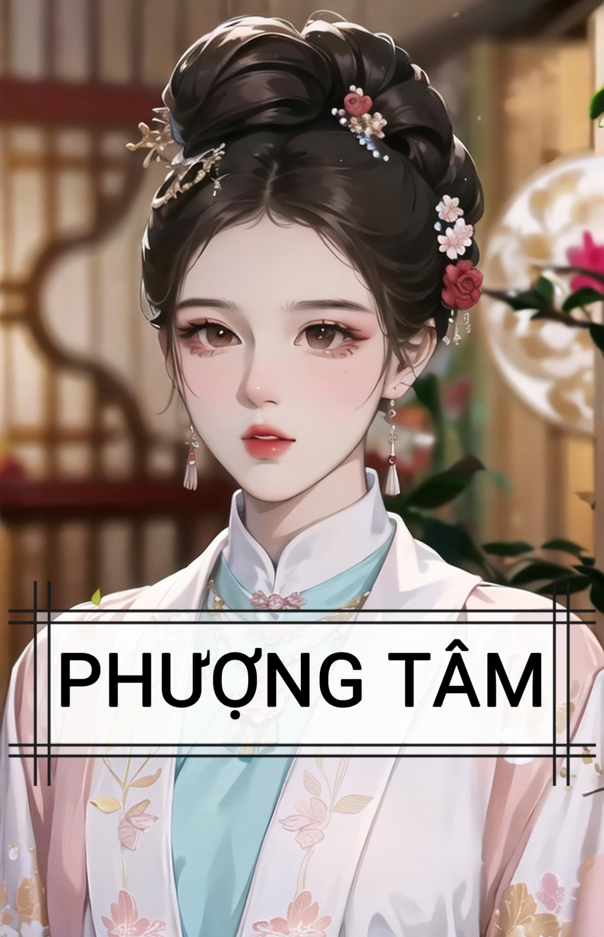 PHƯỢNG TÂM