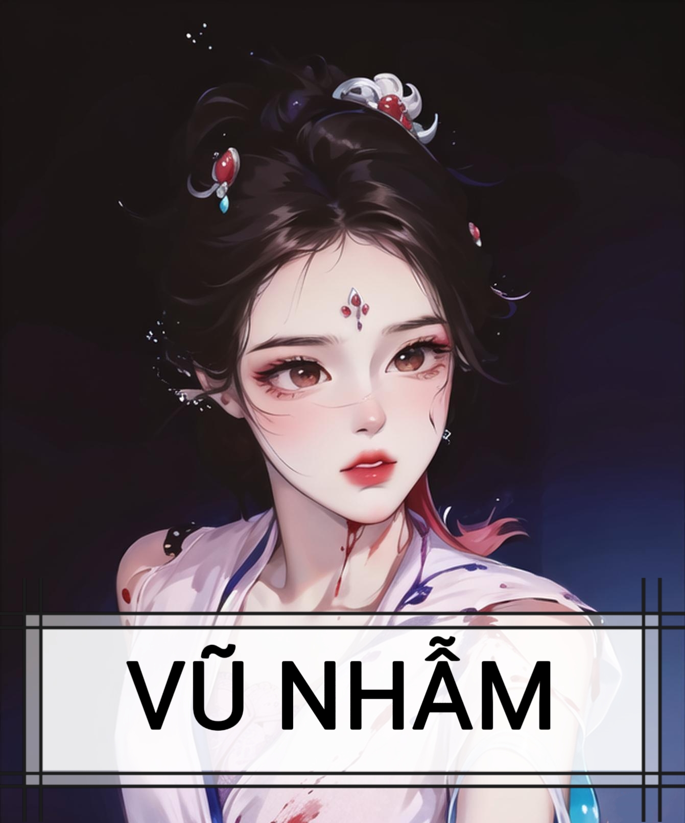 VŨ NHẪM